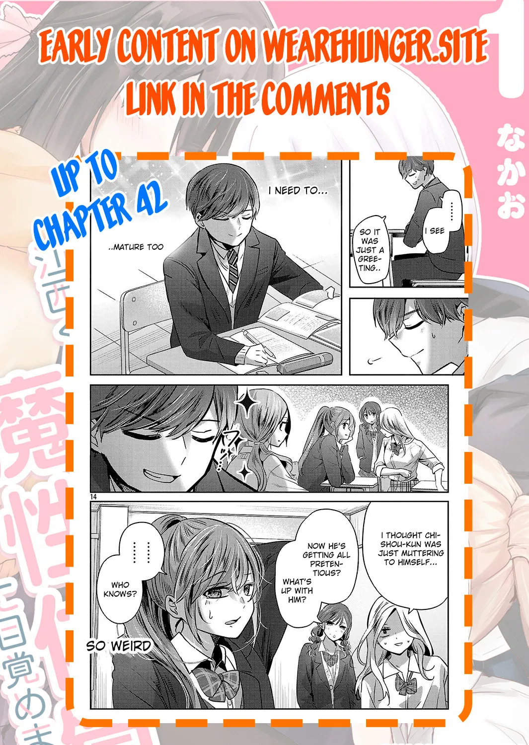 Three Sisters in Love with You Chapter 24 page 28 - 