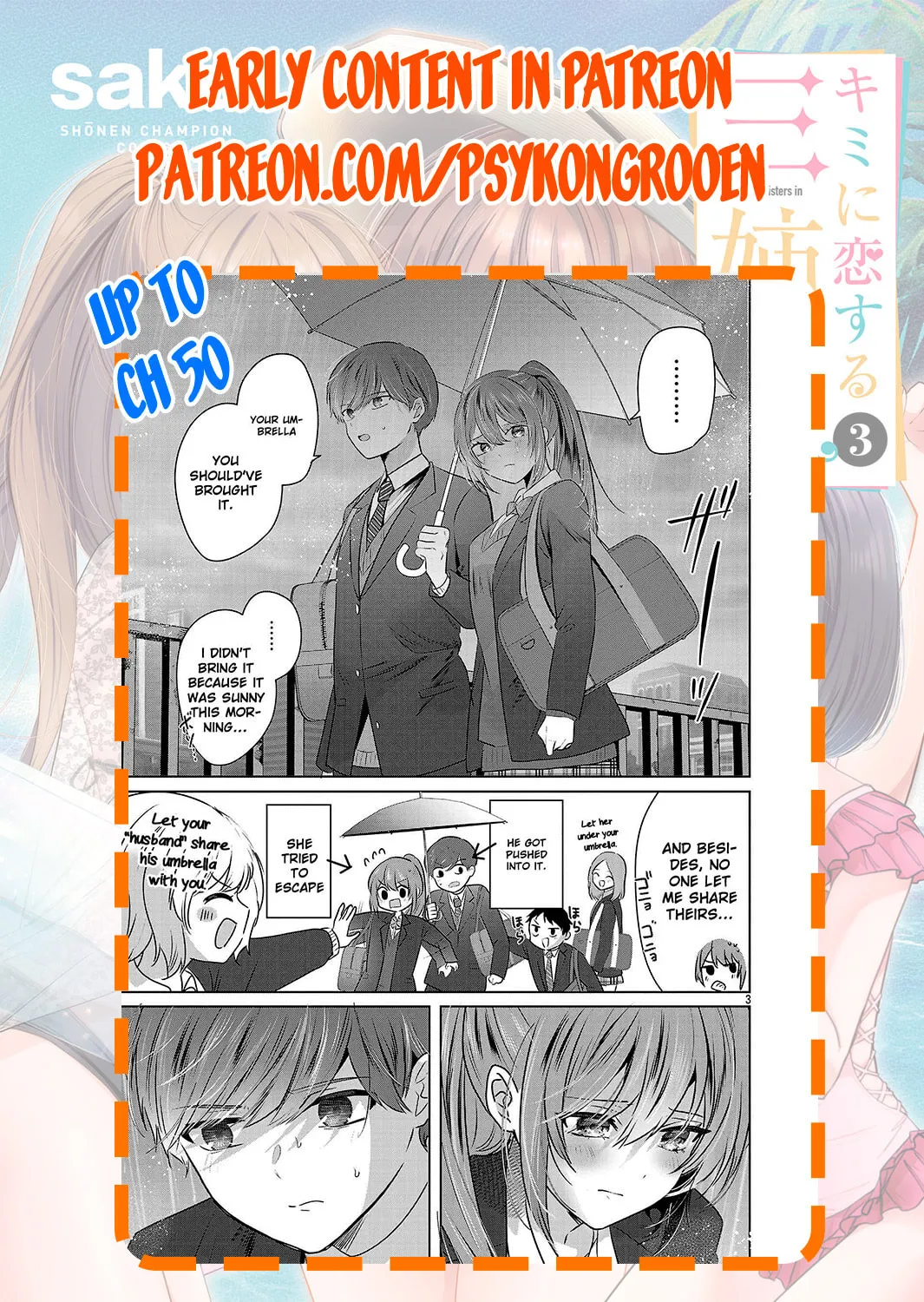 Three Sisters in Love with You Chapter 24 page 29 - 