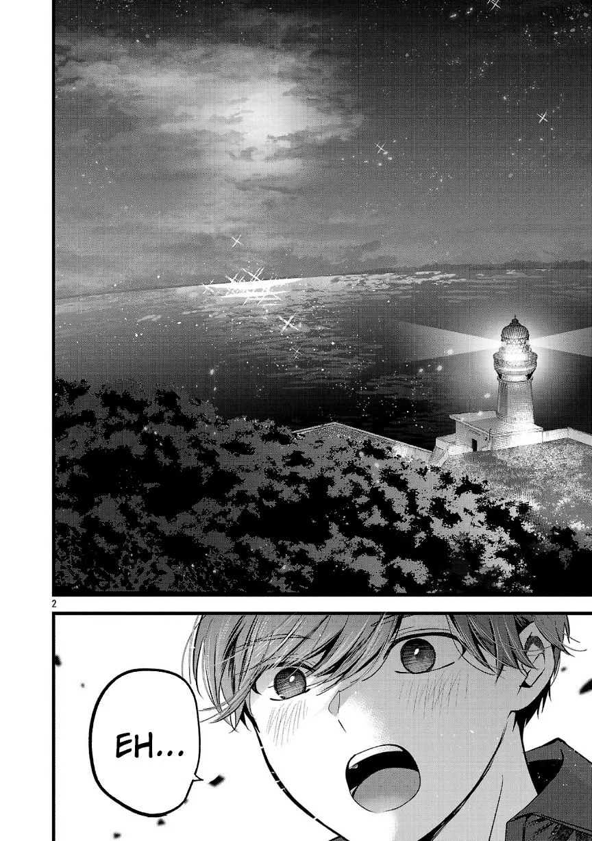 Three Sisters in Love with You Chapter 24 page 4 - 
