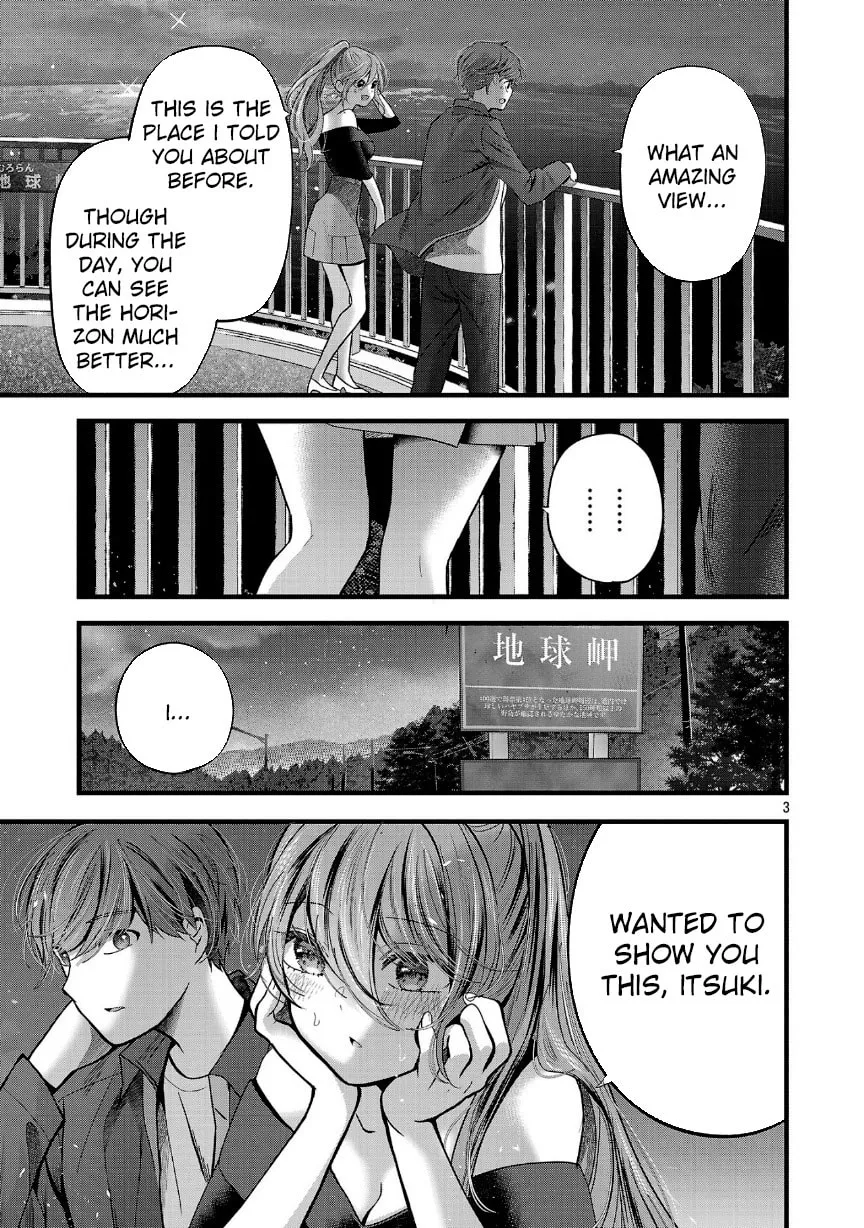 Three Sisters in Love with You Chapter 24 page 5 - 