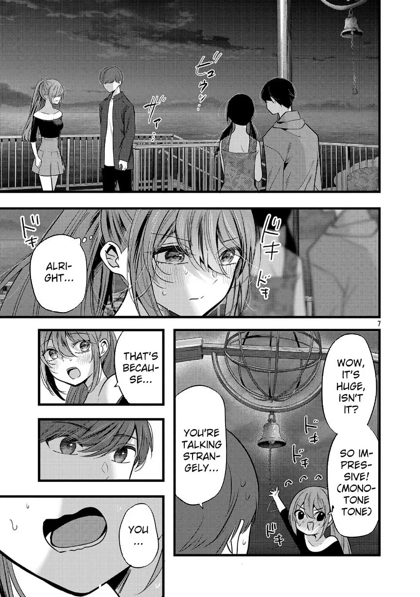 Three Sisters in Love with You Chapter 24 page 9 - 