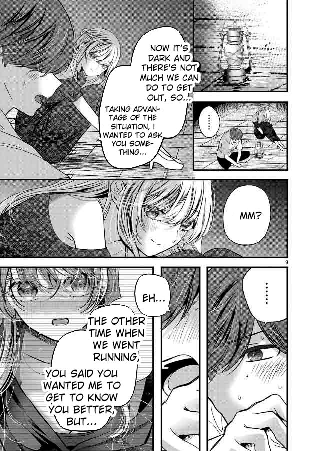 Three Sisters in Love with You Chapter 25 page 11 - 