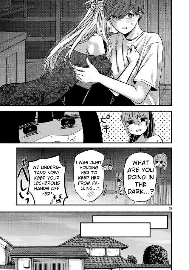 Three Sisters in Love with You Chapter 25 page 16 - 