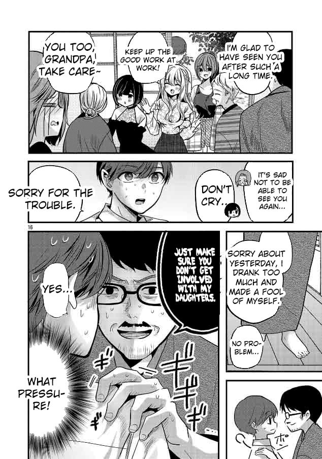 Three Sisters in Love with You Chapter 25 page 17 - 
