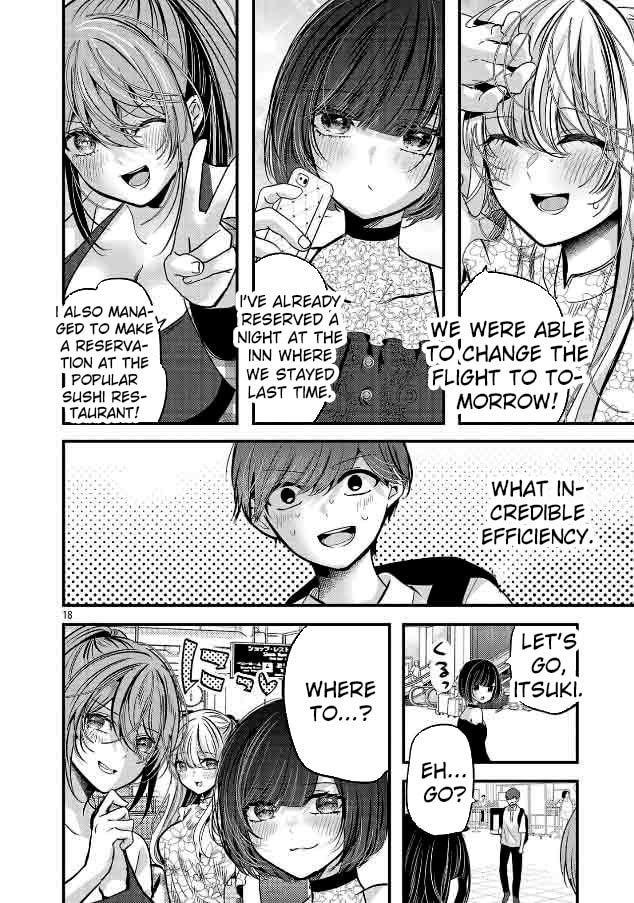 Three Sisters in Love with You Chapter 25 page 19 - 