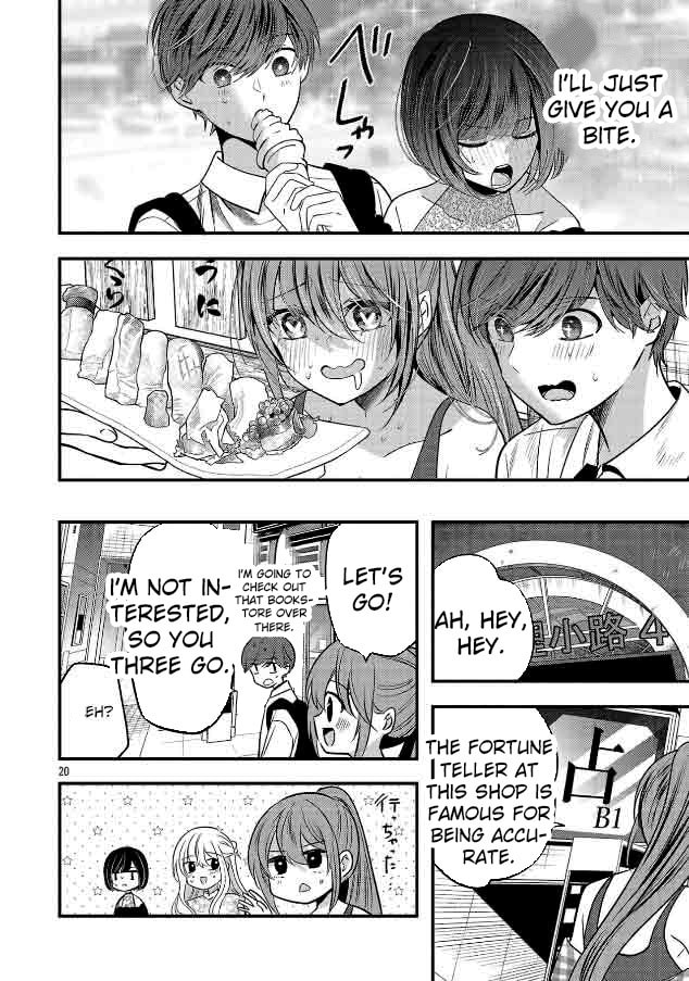 Three Sisters in Love with You Chapter 25 page 21 - 