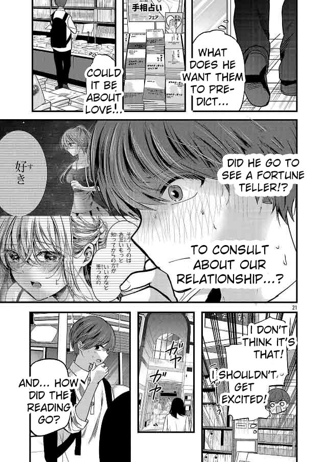 Three Sisters in Love with You Chapter 25 page 22 - 