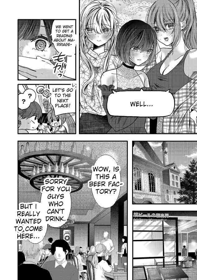 Three Sisters in Love with You Chapter 25 page 23 - 