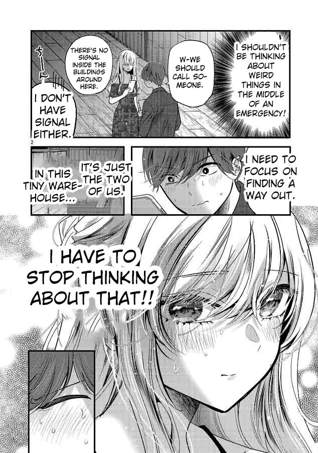 Three Sisters in Love with You Chapter 25 page 4 - 