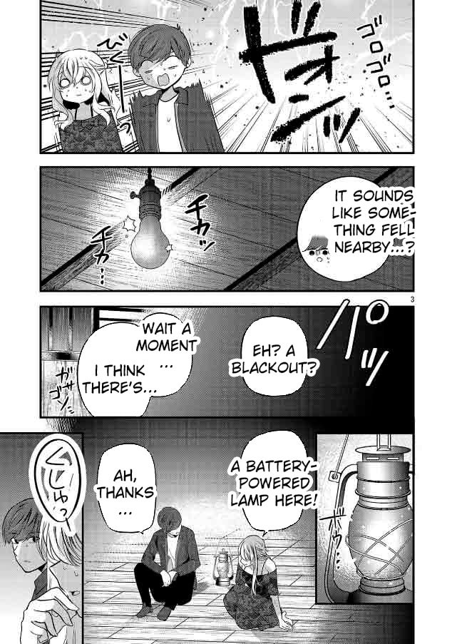 Three Sisters in Love with You Chapter 25 page 5 - 