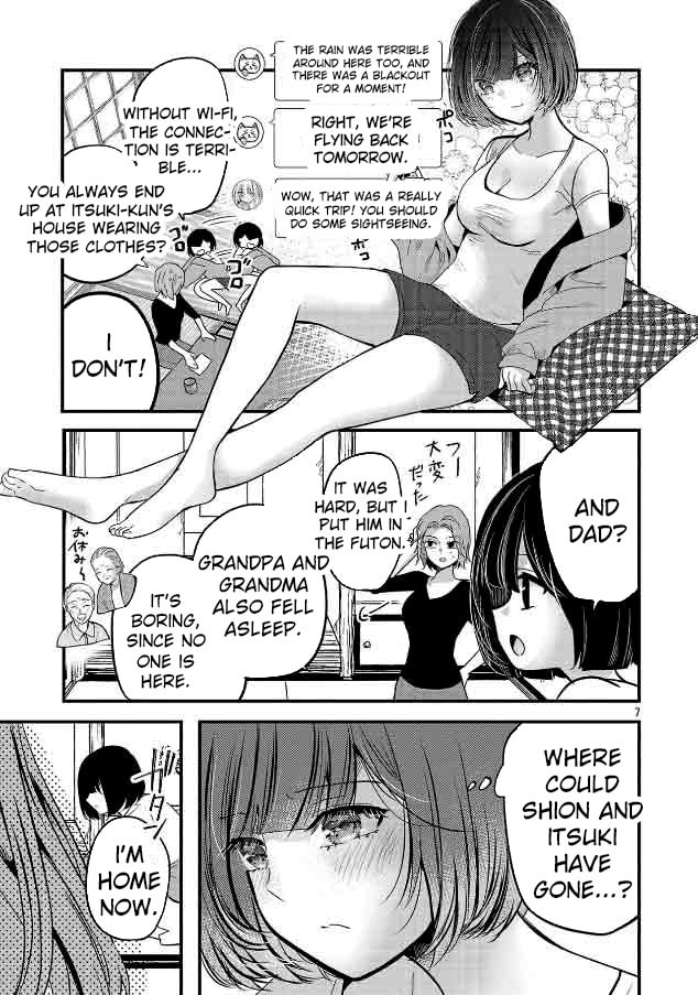Three Sisters in Love with You Chapter 25 page 9 - 