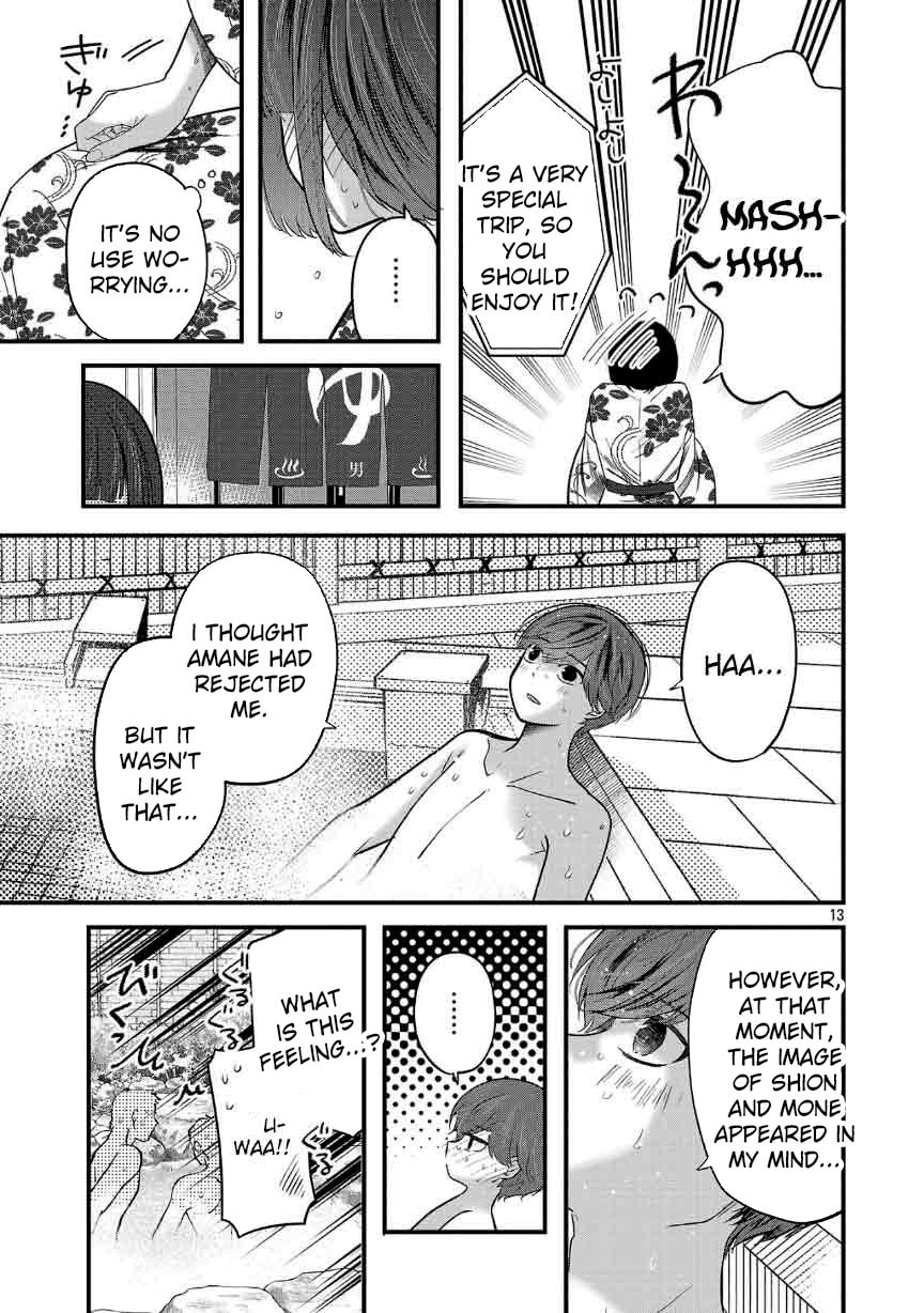 Three Sisters in Love with You Chapter 26 page 15 - 
