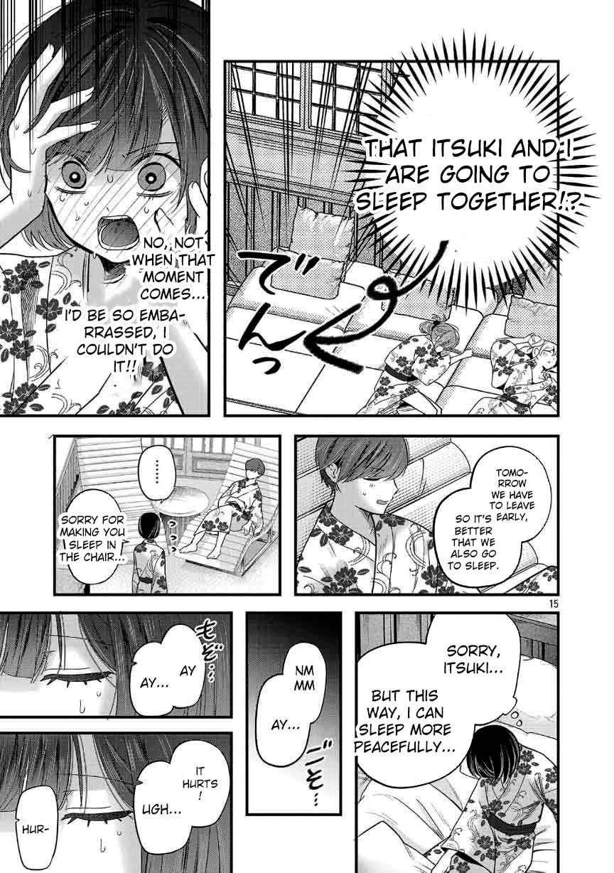 Three Sisters in Love with You Chapter 26 page 17 - 