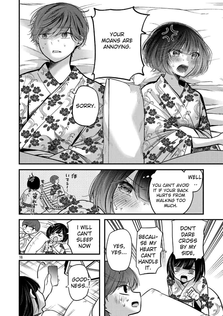 Three Sisters in Love with You Chapter 26 page 18 - 