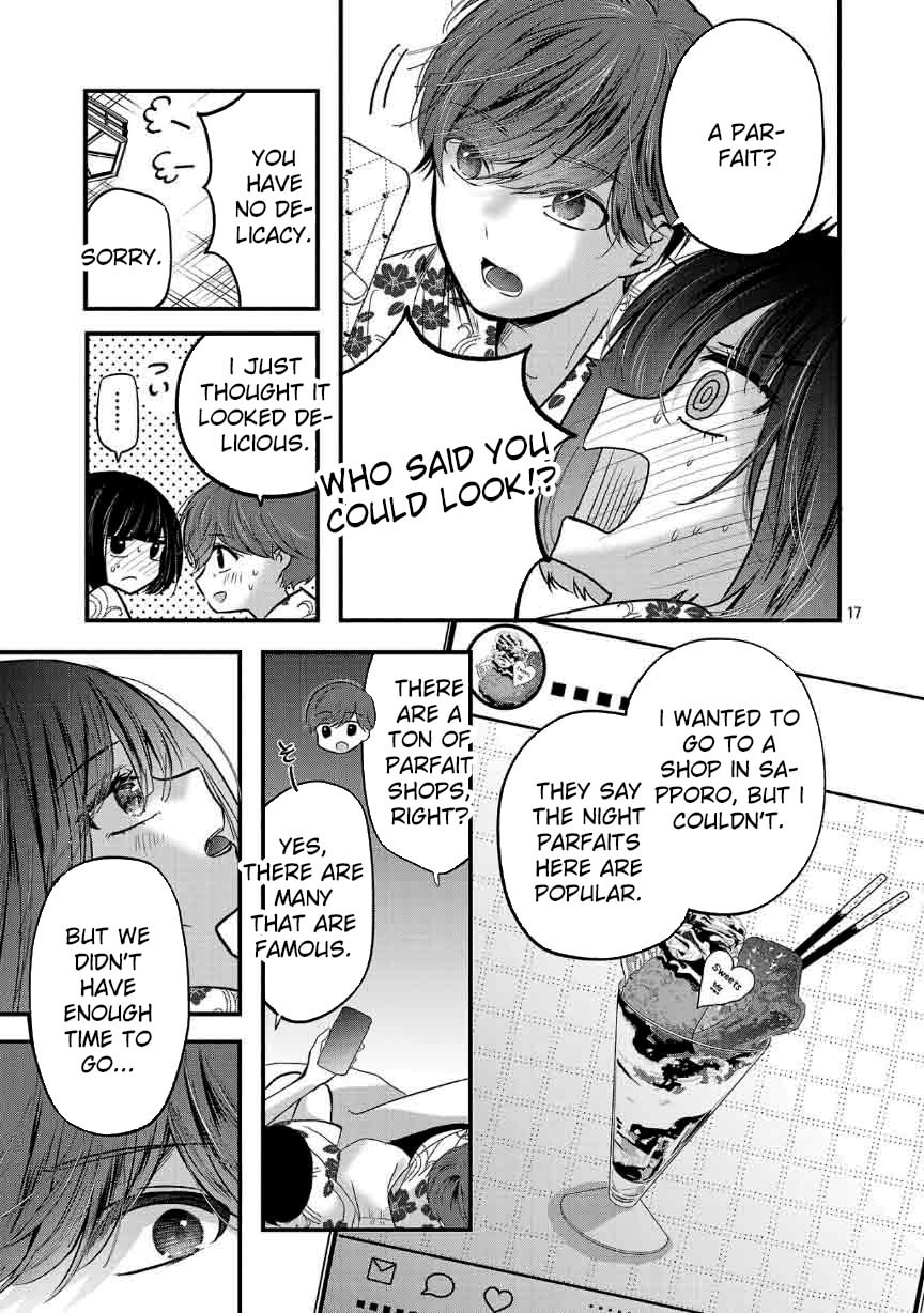 Three Sisters in Love with You Chapter 26 page 19 - 