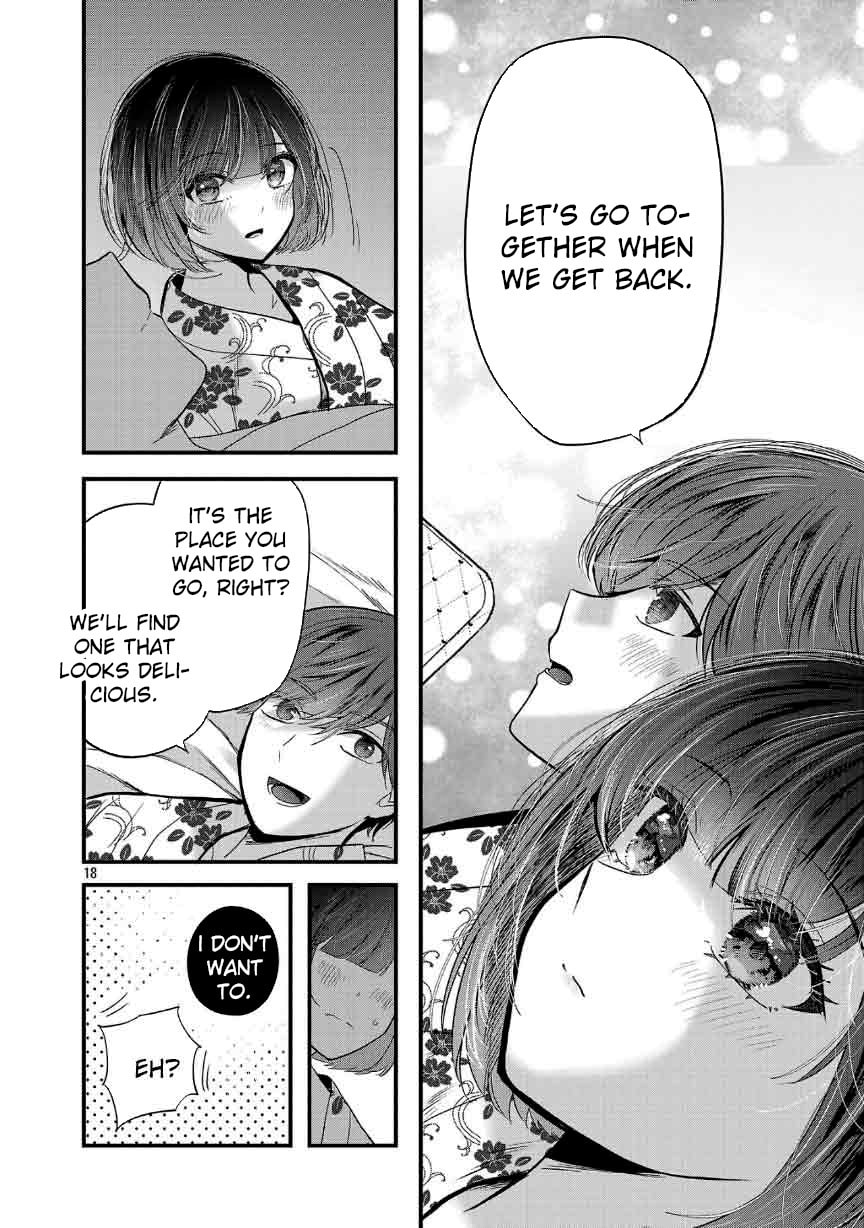 Three Sisters in Love with You Chapter 26 page 20 - 