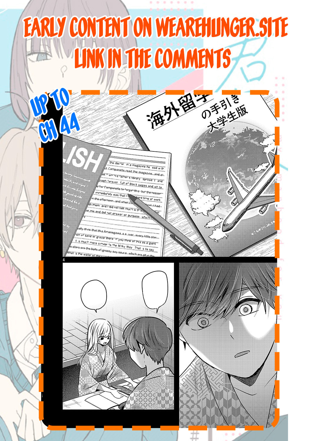 Three Sisters in Love with You Chapter 26 page 26 - 
