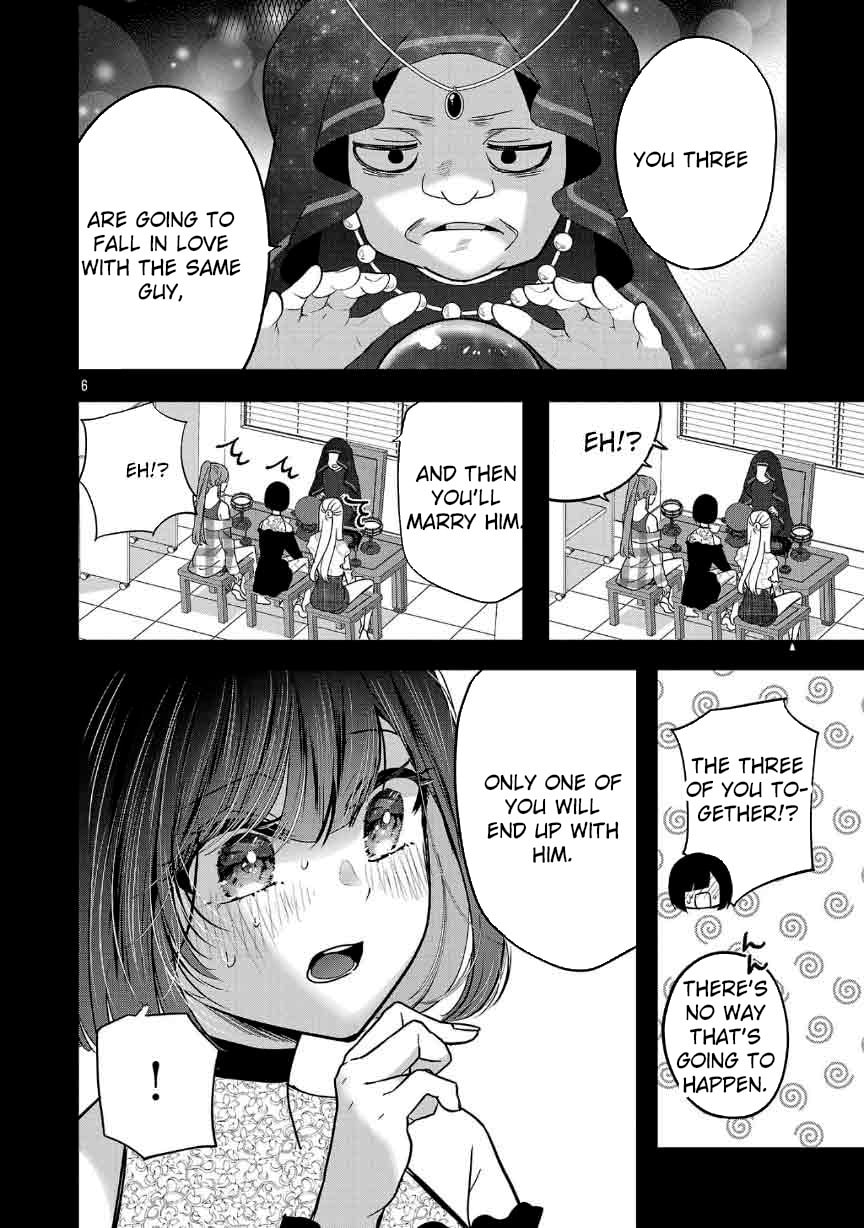 Three Sisters in Love with You Chapter 26 page 8 - 