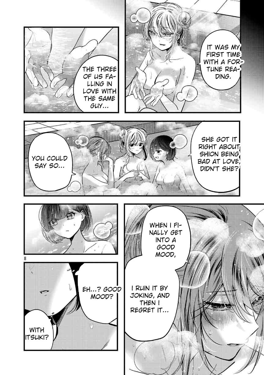 Three Sisters in Love with You Chapter 26 page 10 - 