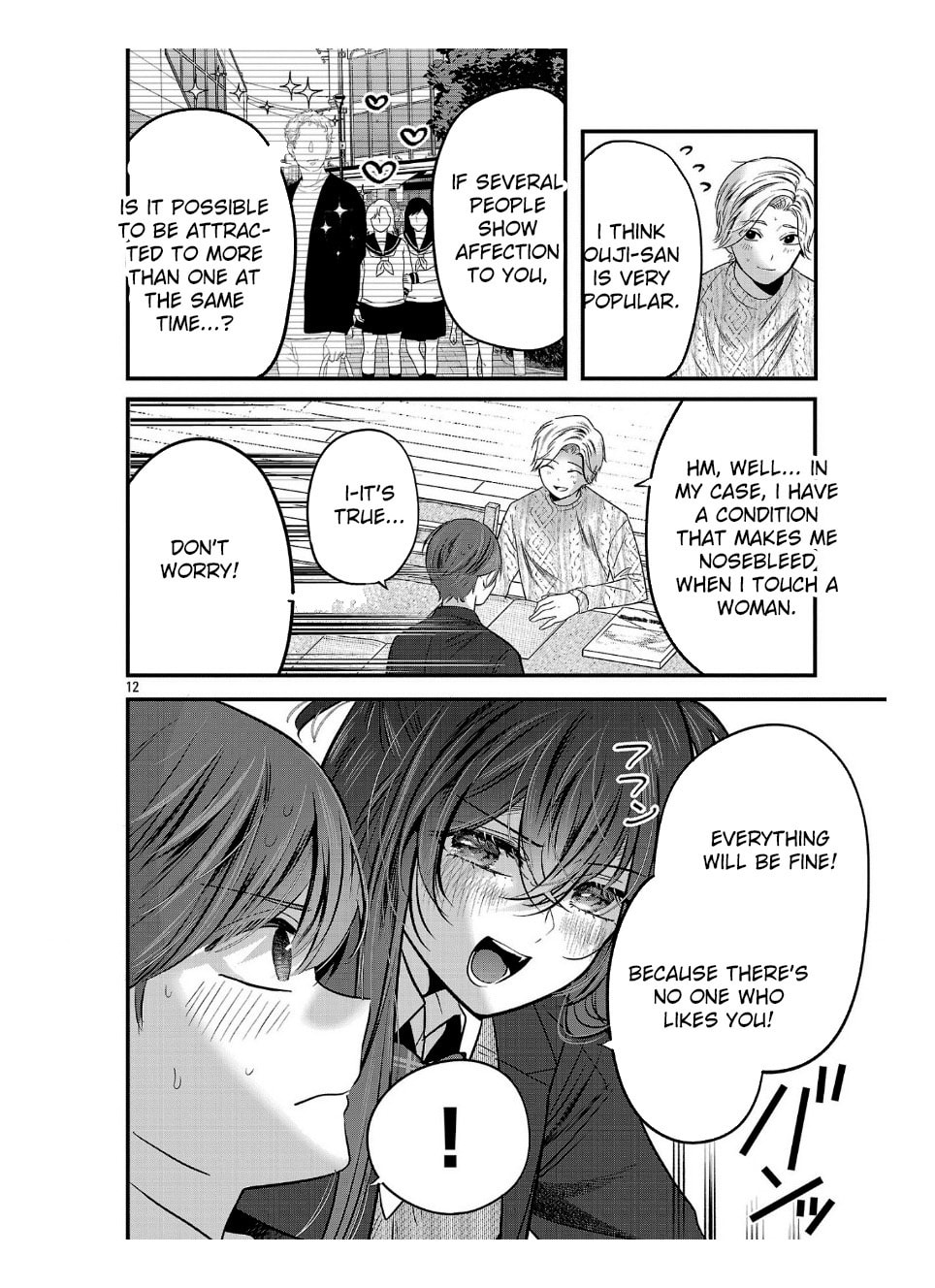 Three Sisters in Love with You Chapter 27 page 14 - 