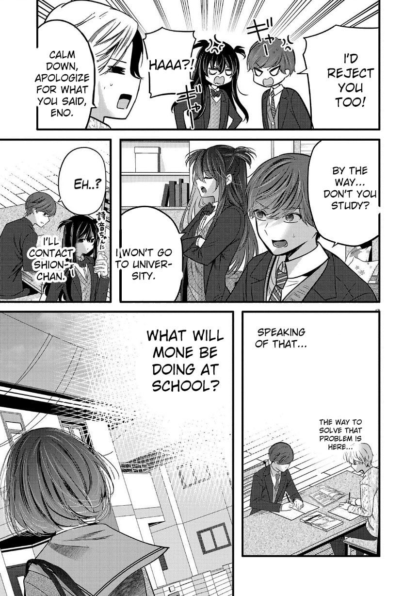 Three Sisters in Love with You Chapter 27 page 15 - 