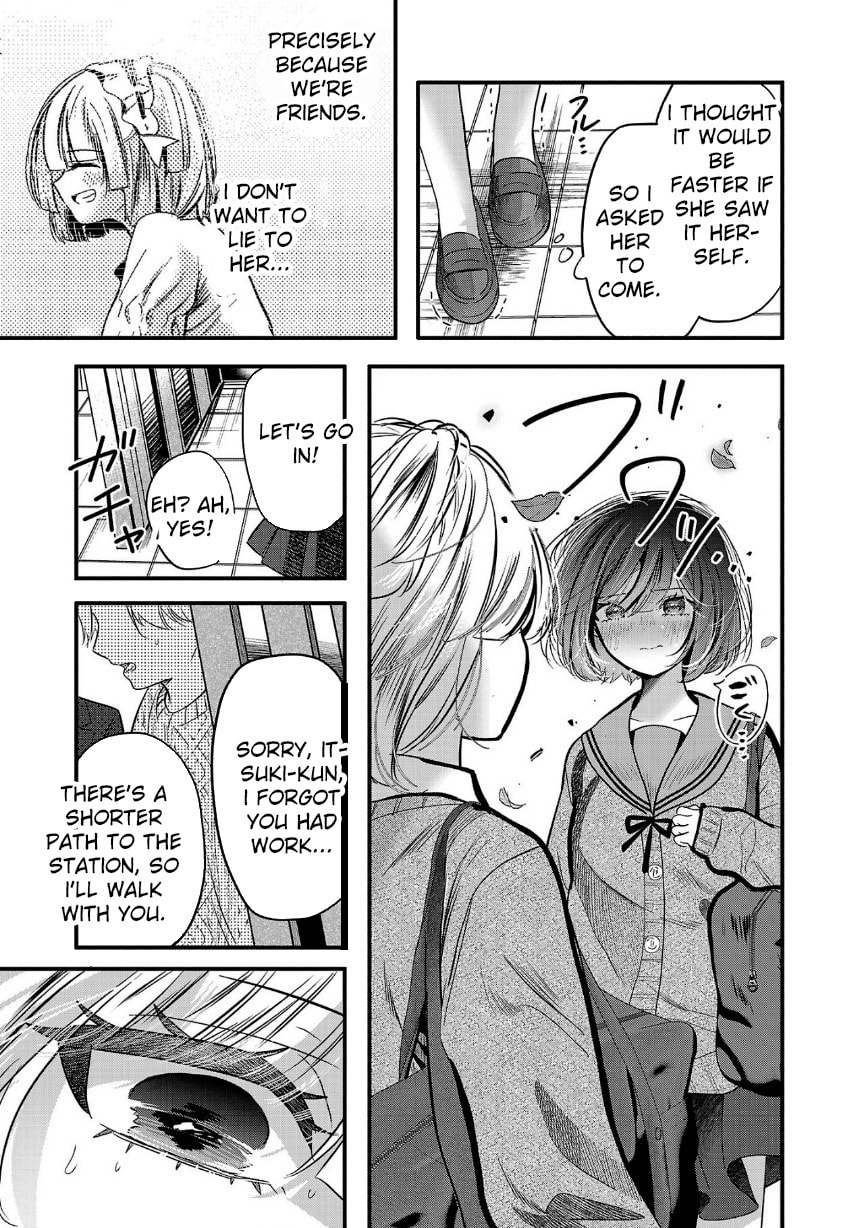 Three Sisters in Love with You Chapter 27 page 17 - 