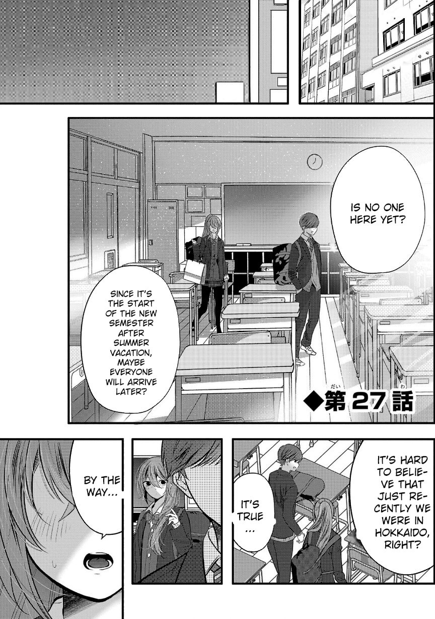 Three Sisters in Love with You Chapter 27 page 3 - 
