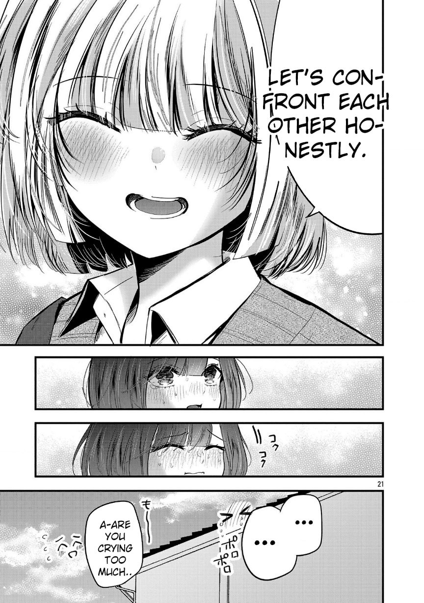 Three Sisters in Love with You Chapter 27 page 23 - 
