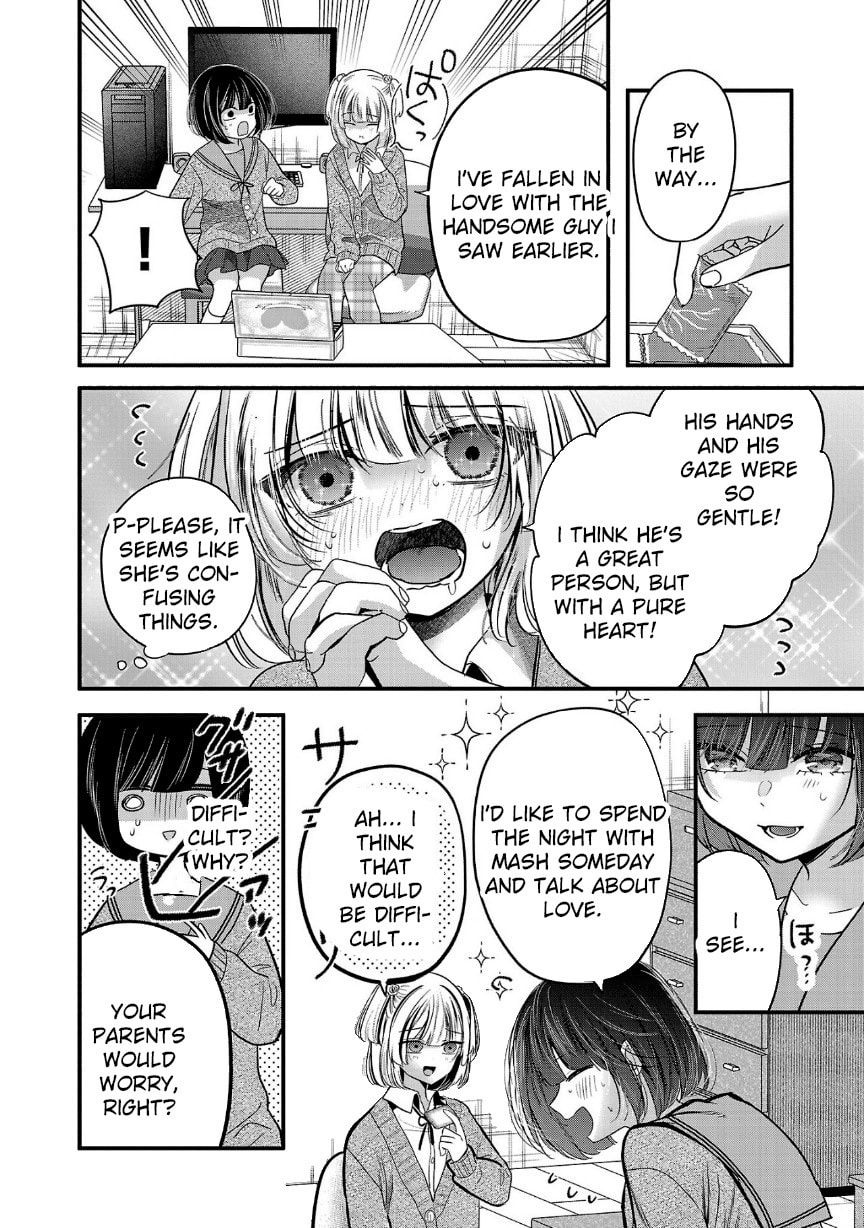 Three Sisters in Love with You Chapter 27 page 24 - 