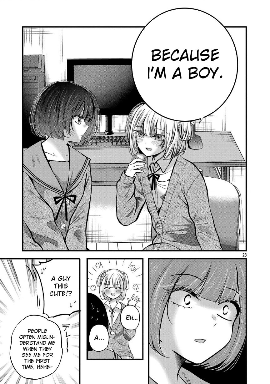 Three Sisters in Love with You Chapter 27 page 25 - 