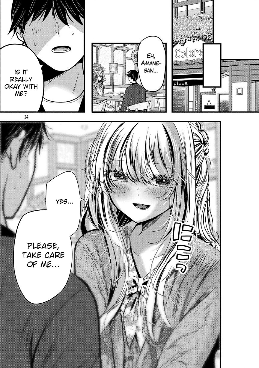 Three Sisters in Love with You Chapter 27 page 26 - 