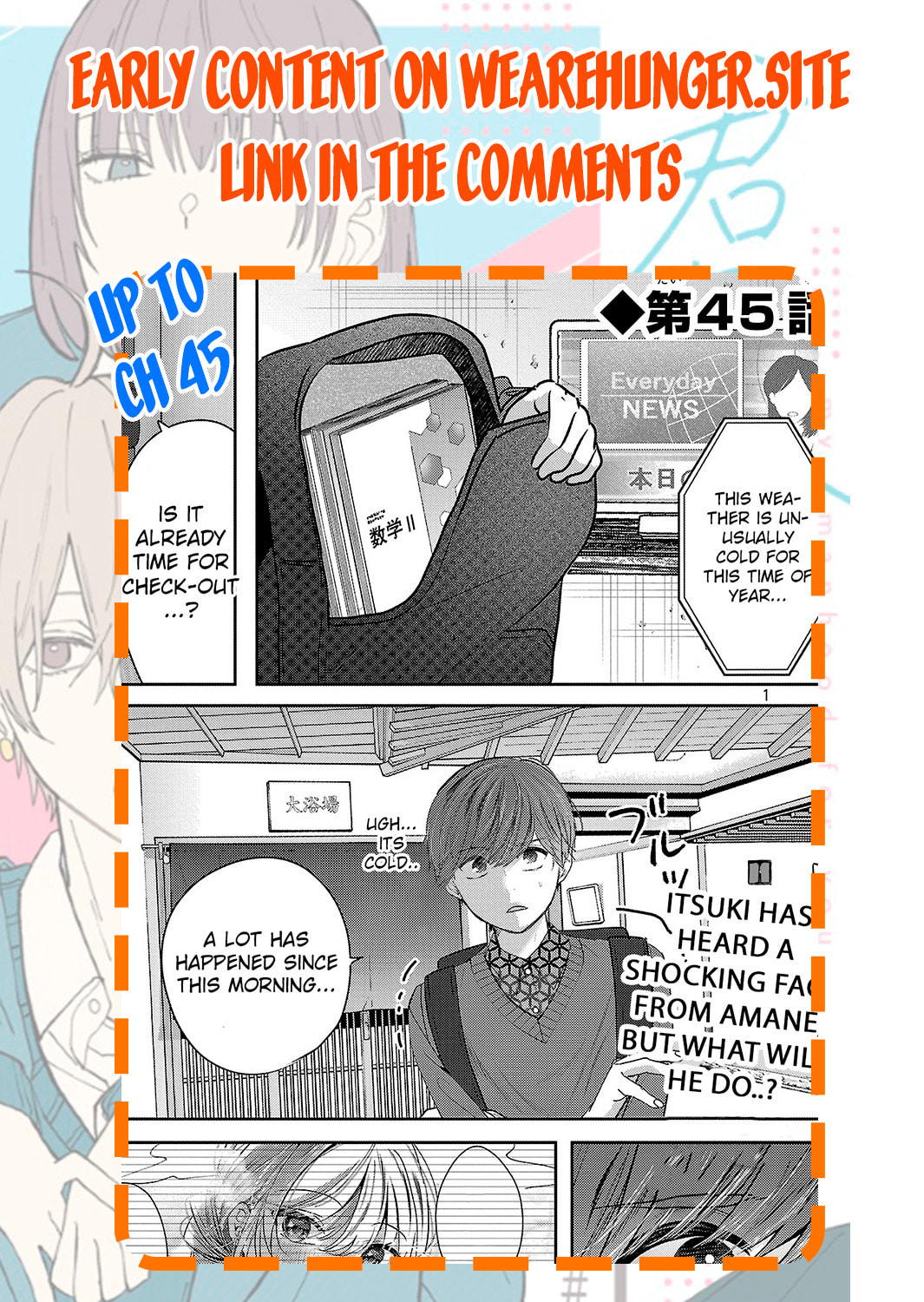 Three Sisters in Love with You Chapter 27 page 27 - 
