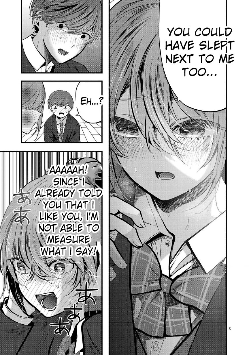 Three Sisters in Love with You Chapter 27 page 5 - 