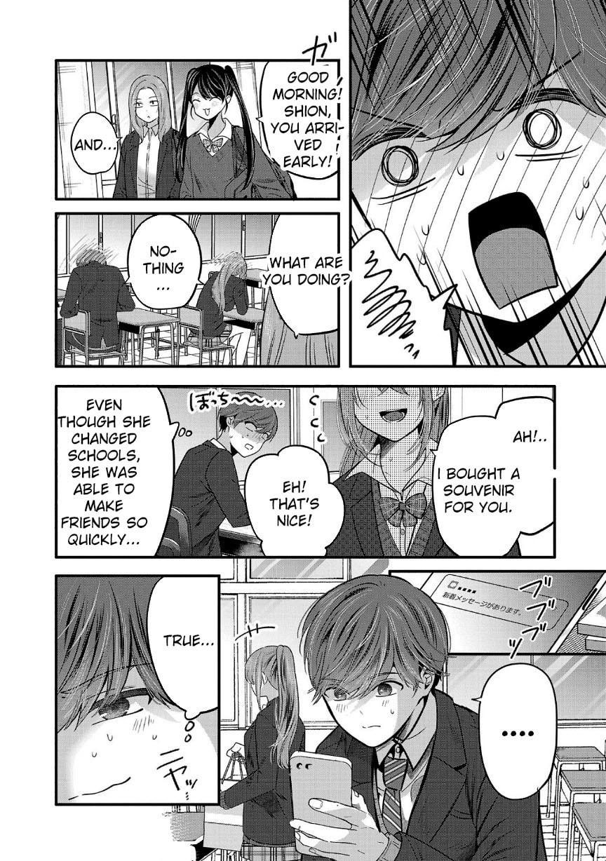 Three Sisters in Love with You Chapter 27 page 8 - 