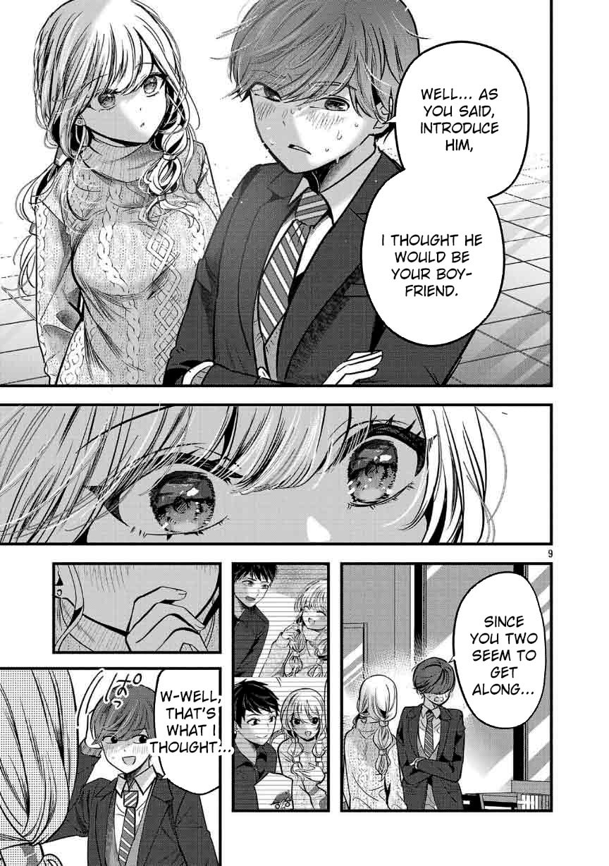 Three Sisters in Love with You Chapter 28 page 11 - 