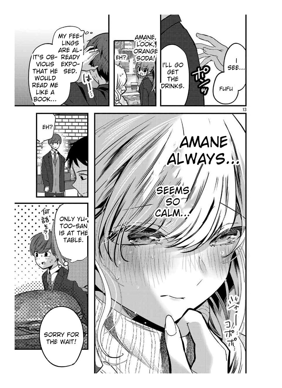 Three Sisters in Love with You Chapter 28 page 14 - 