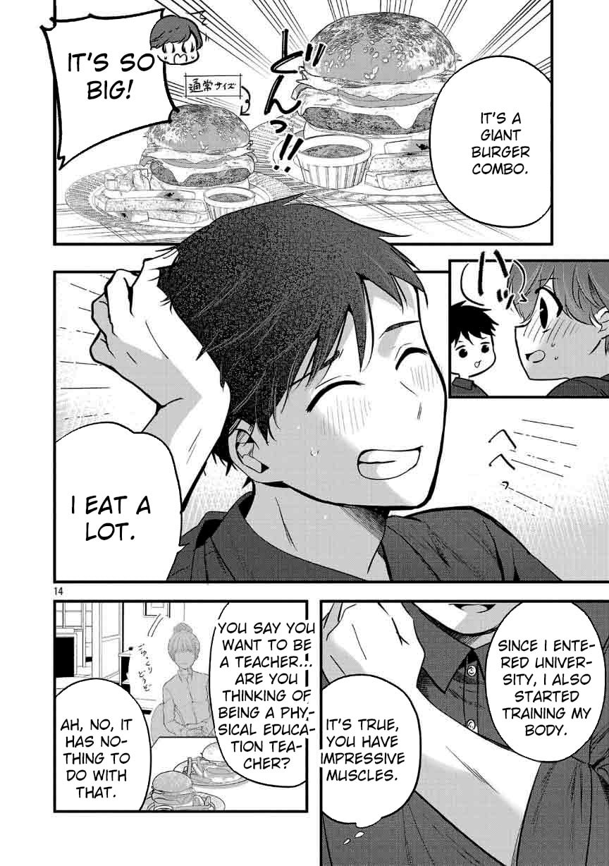 Three Sisters in Love with You Chapter 28 page 15 - 