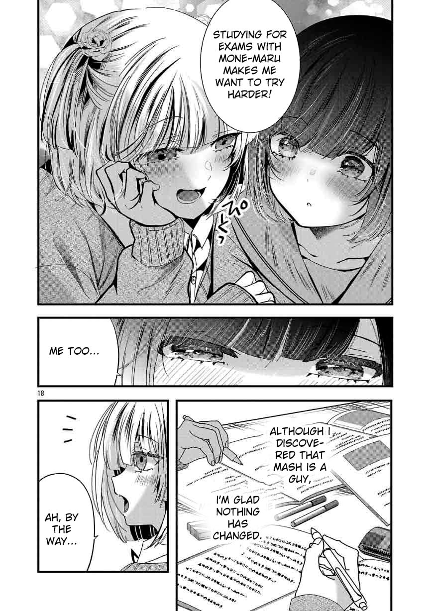 Three Sisters in Love with You Chapter 28 page 19 - 