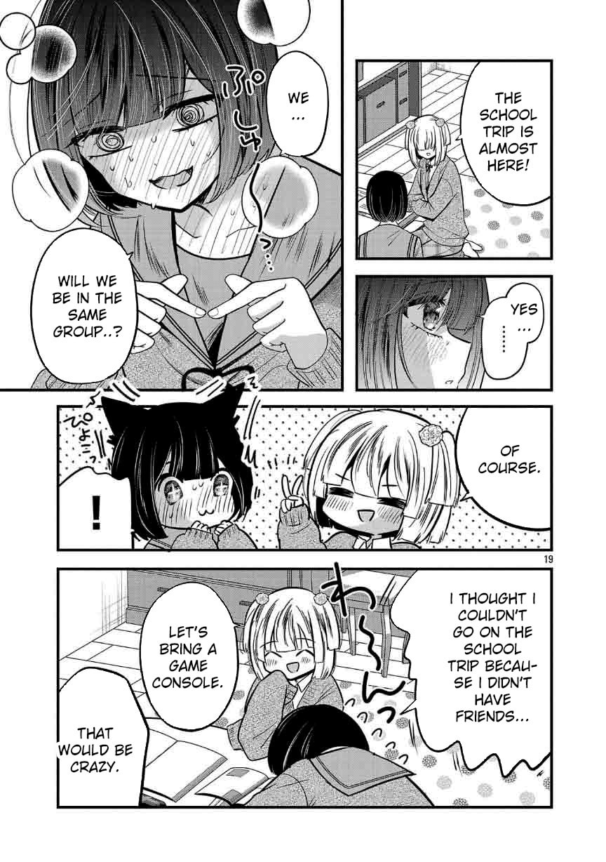 Three Sisters in Love with You Chapter 28 page 20 - 