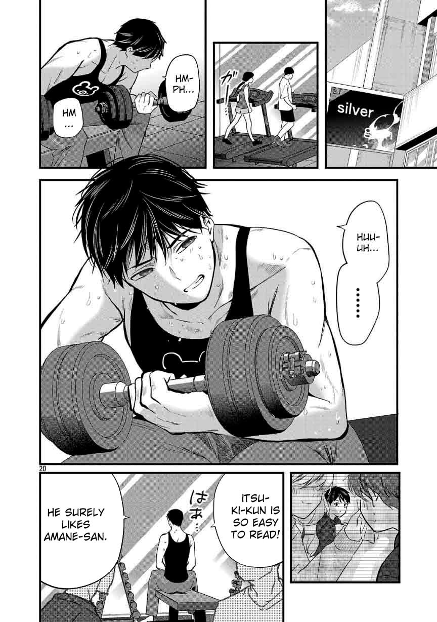 Three Sisters in Love with You Chapter 28 page 21 - 