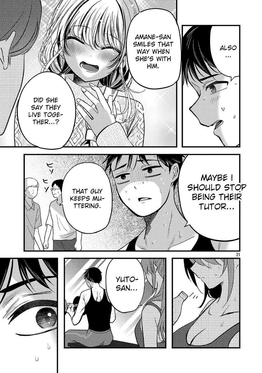 Three Sisters in Love with You Chapter 28 page 22 - 