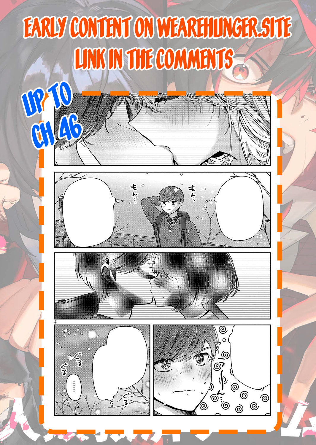 Three Sisters in Love with You Chapter 28 page 26 - 