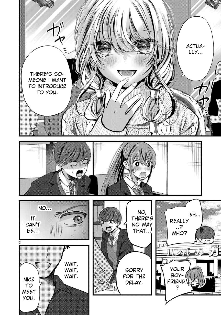 Three Sisters in Love with You Chapter 28 page 4 - 
