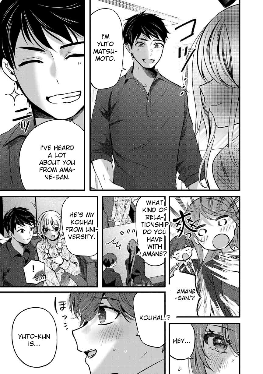 Three Sisters in Love with You Chapter 28 page 5 - 