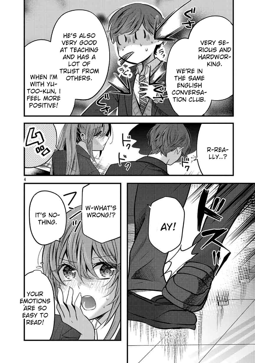 Three Sisters in Love with You Chapter 28 page 6 - 