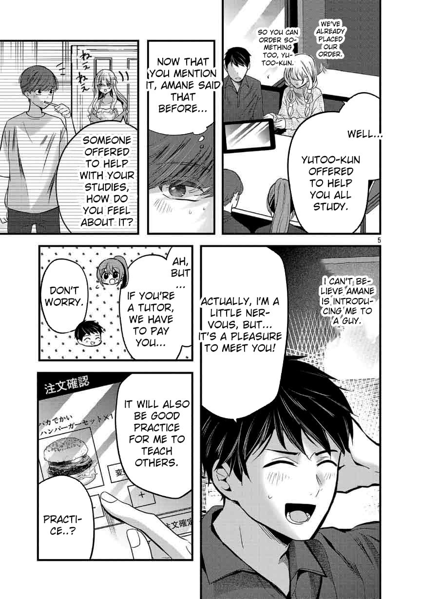 Three Sisters in Love with You Chapter 28 page 7 - 