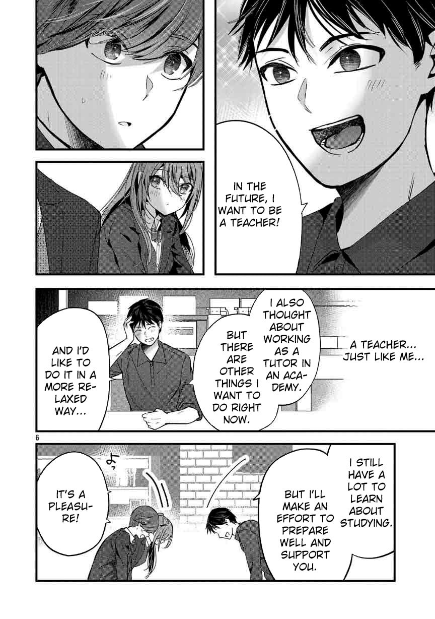 Three Sisters in Love with You Chapter 28 page 8 - 
