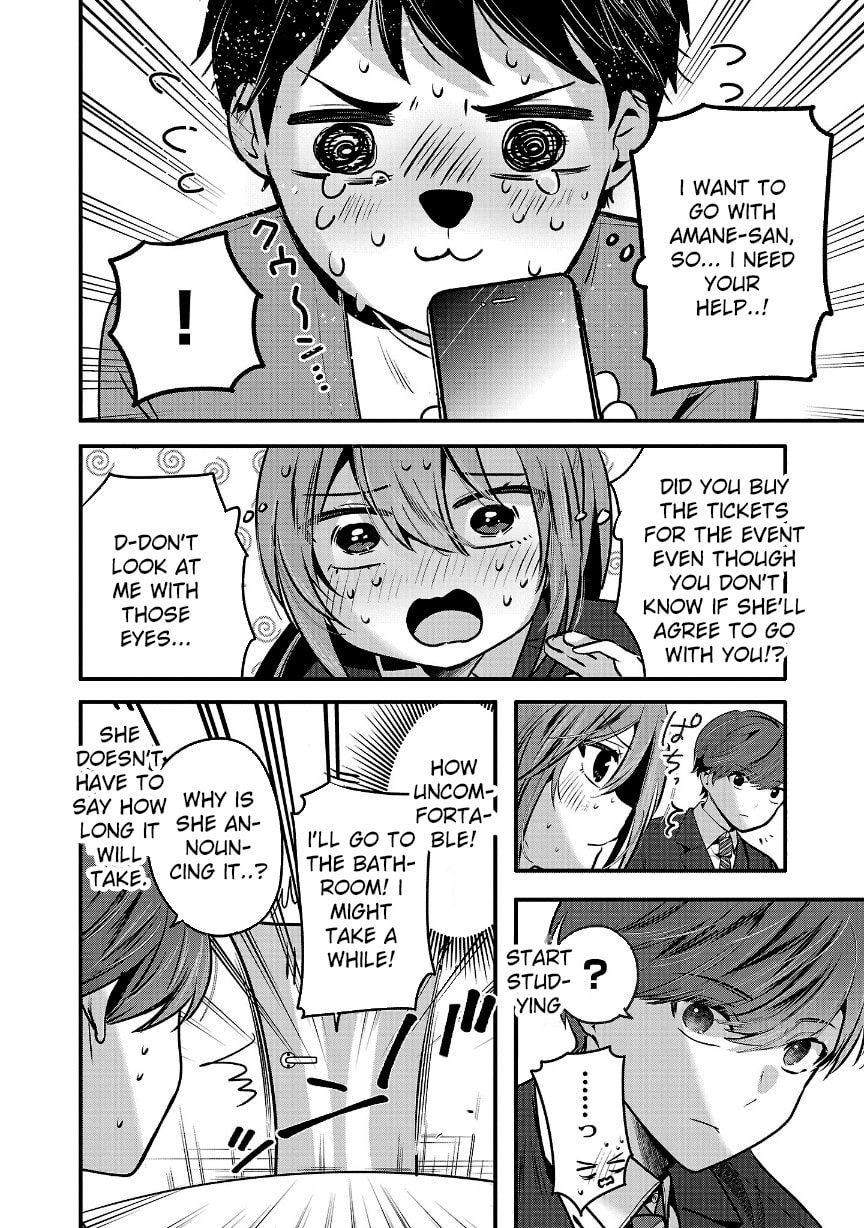 Three Sisters in Love with You Chapter 29 page 2 - 