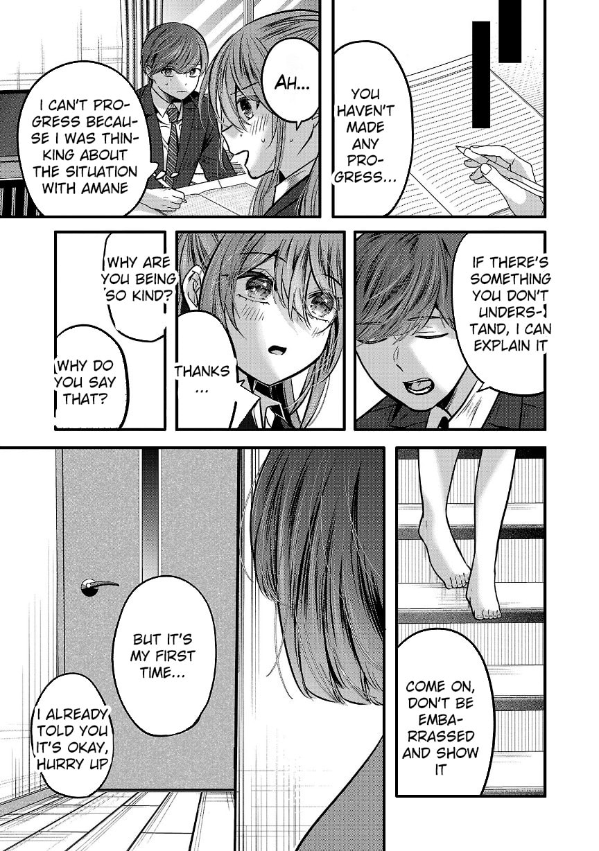 Three Sisters in Love with You Chapter 29 page 11 - 
