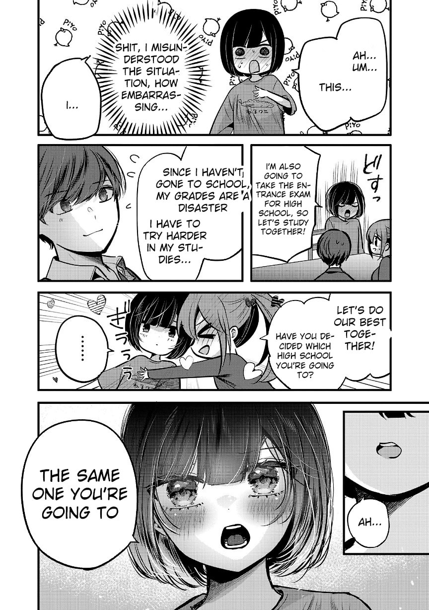 Three Sisters in Love with You Chapter 29 page 14 - 
